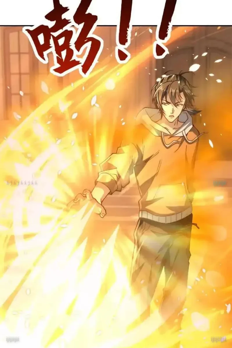 Dị Năng Trùng Sinh Ta Sớm Ở Đỉnh Cao Chapter 59 - 10