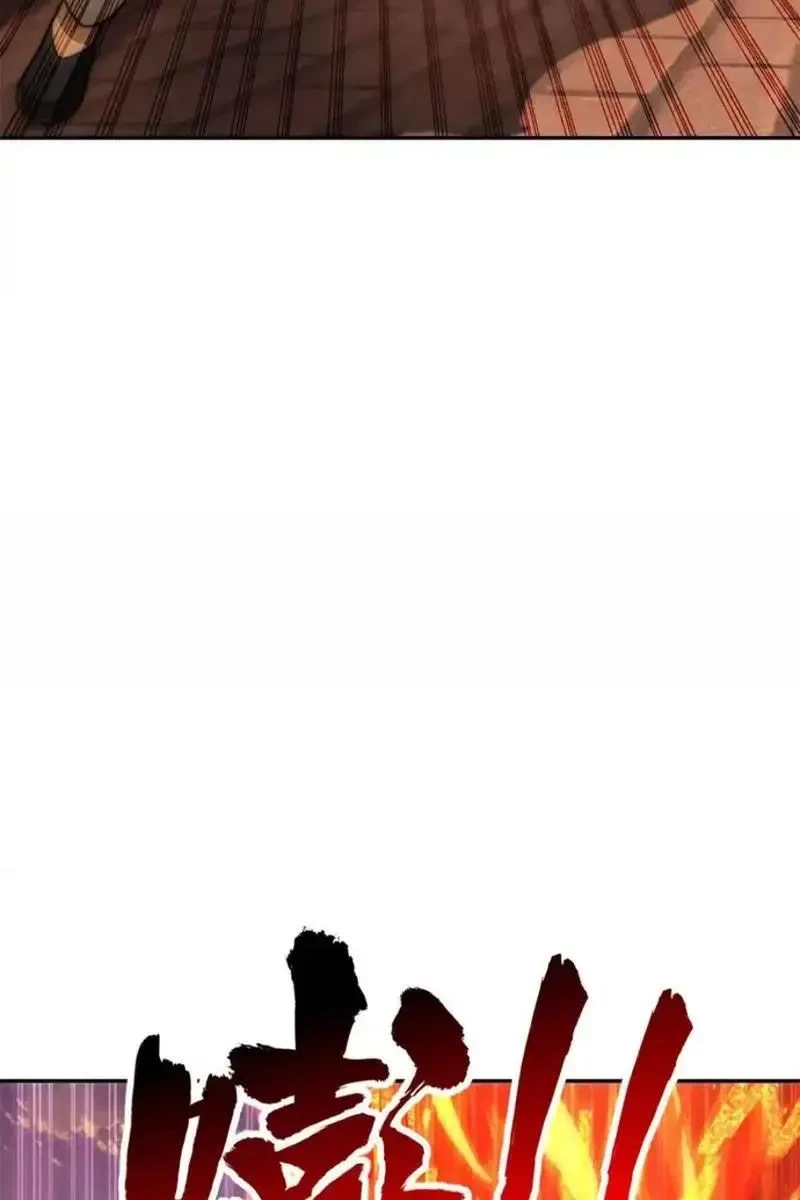 Dị Năng Trùng Sinh Ta Sớm Ở Đỉnh Cao Chapter 59 - 27