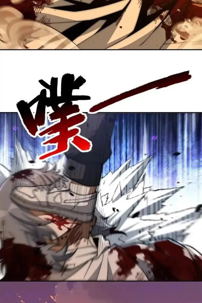 Dị Năng Trùng Sinh Ta Sớm Ở Đỉnh Cao Chapter 59 - 32