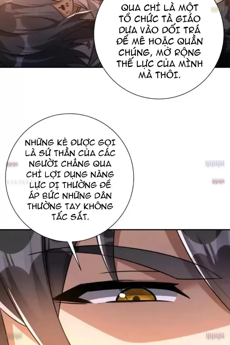 Dị Năng Trùng Sinh Ta Sớm Ở Đỉnh Cao Chapter 59 - 47