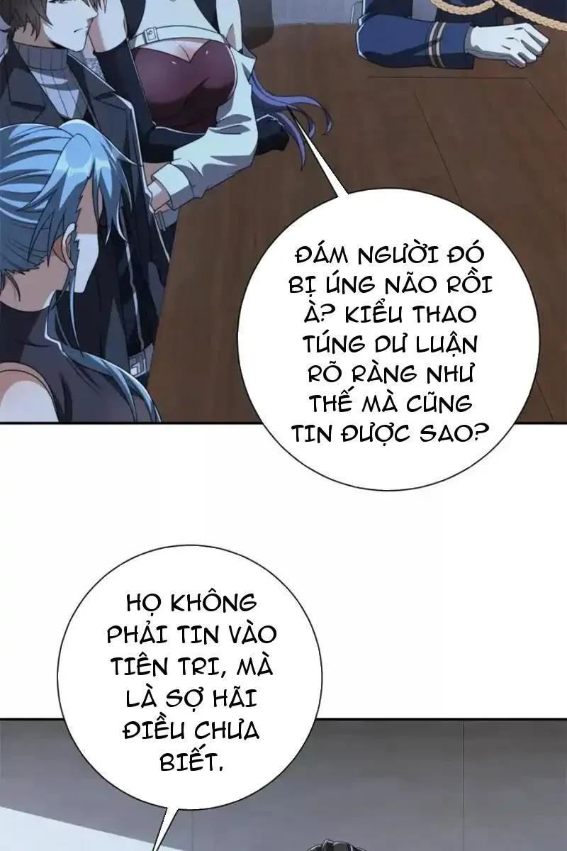 Dị Năng Trùng Sinh Ta Sớm Ở Đỉnh Cao Chapter 59 - 69