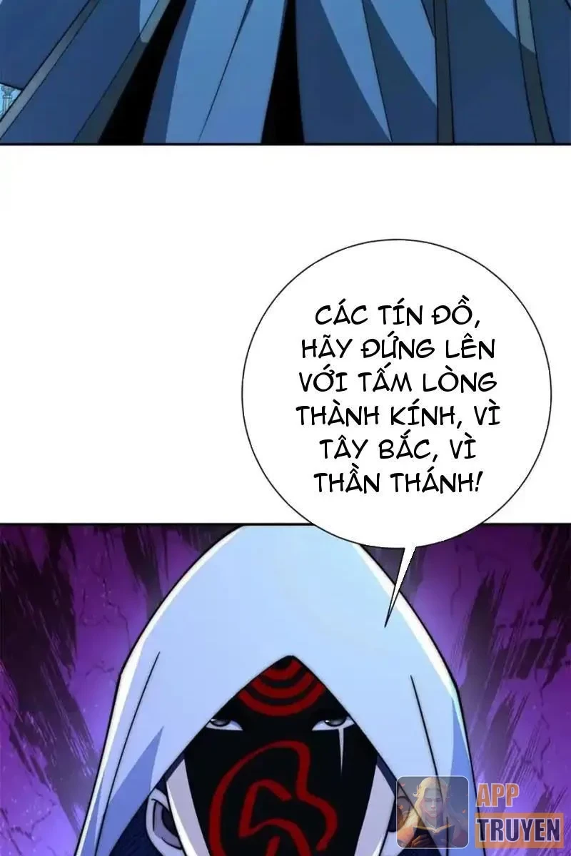 Dị Năng Trùng Sinh Ta Sớm Ở Đỉnh Cao Chapter 60 - 21