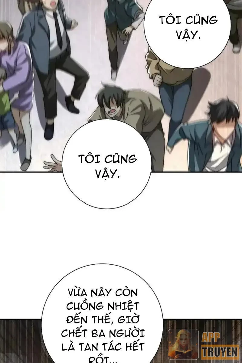 Dị Năng Trùng Sinh Ta Sớm Ở Đỉnh Cao Chapter 60 - 53