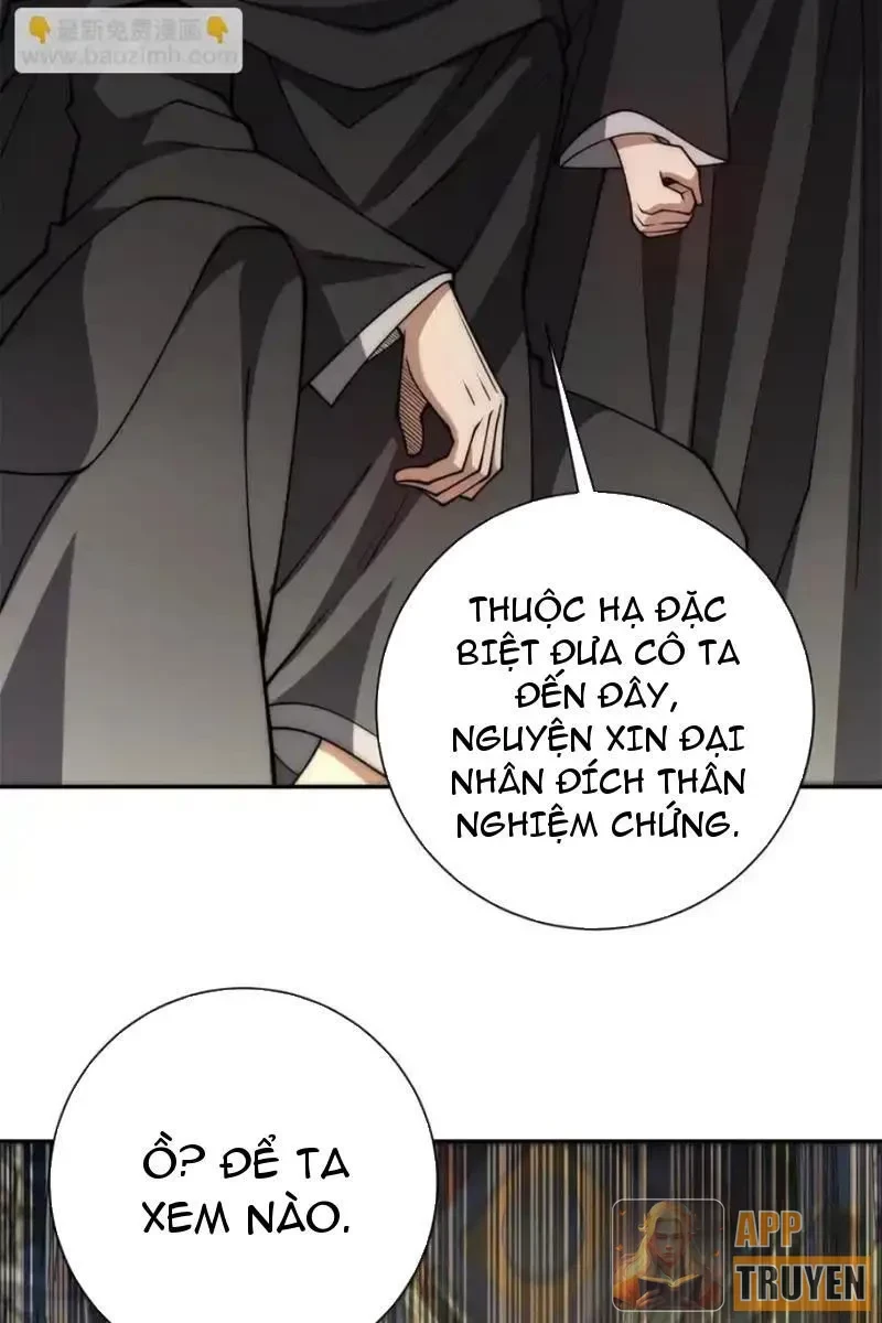 Dị Năng Trùng Sinh Ta Sớm Ở Đỉnh Cao Chapter 60 - 60