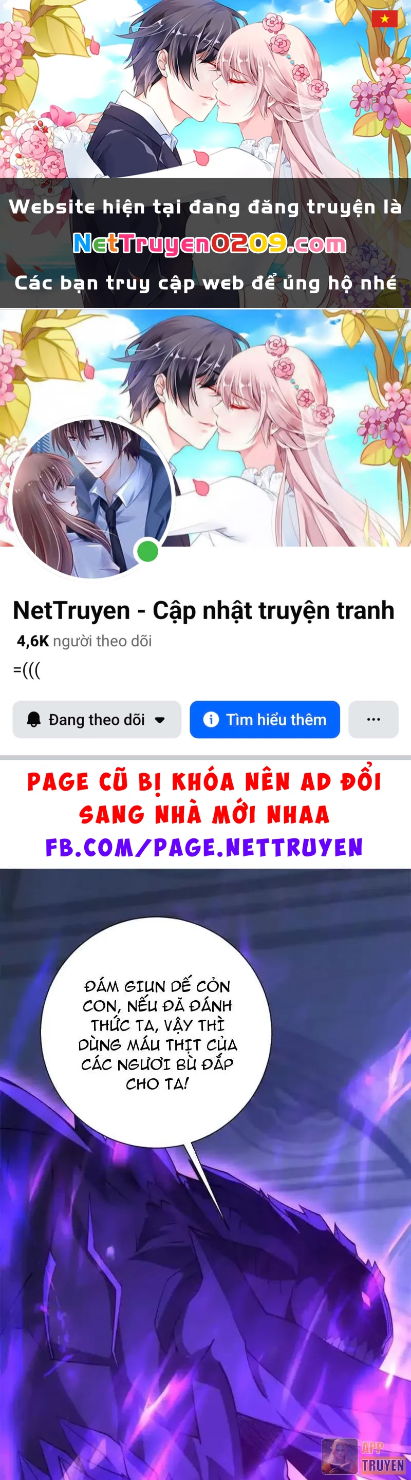 Dị Năng Trùng Sinh Ta Sớm Ở Đỉnh Cao Chapter 62 - 1