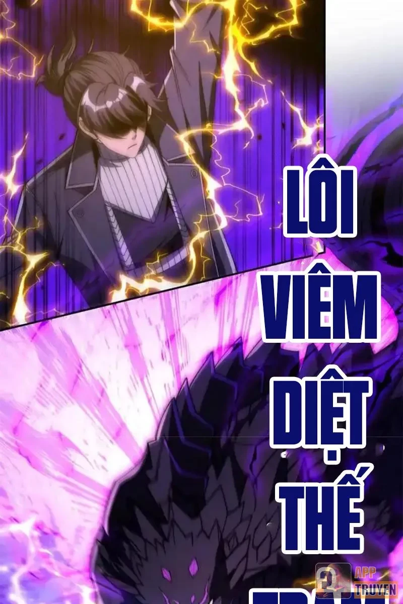 Dị Năng Trùng Sinh Ta Sớm Ở Đỉnh Cao Chapter 62 - 33