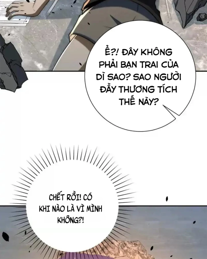 Dị Năng Trùng Sinh Ta Sớm Ở Đỉnh Cao Chapter 64 - 77