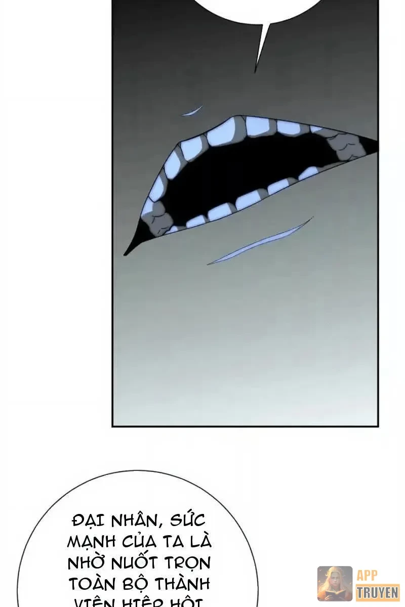 Dị Năng Trùng Sinh Ta Sớm Ở Đỉnh Cao Chapter 66 - 24