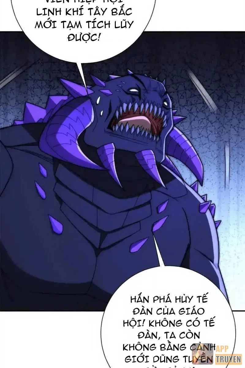 Dị Năng Trùng Sinh Ta Sớm Ở Đỉnh Cao Chapter 66 - 25