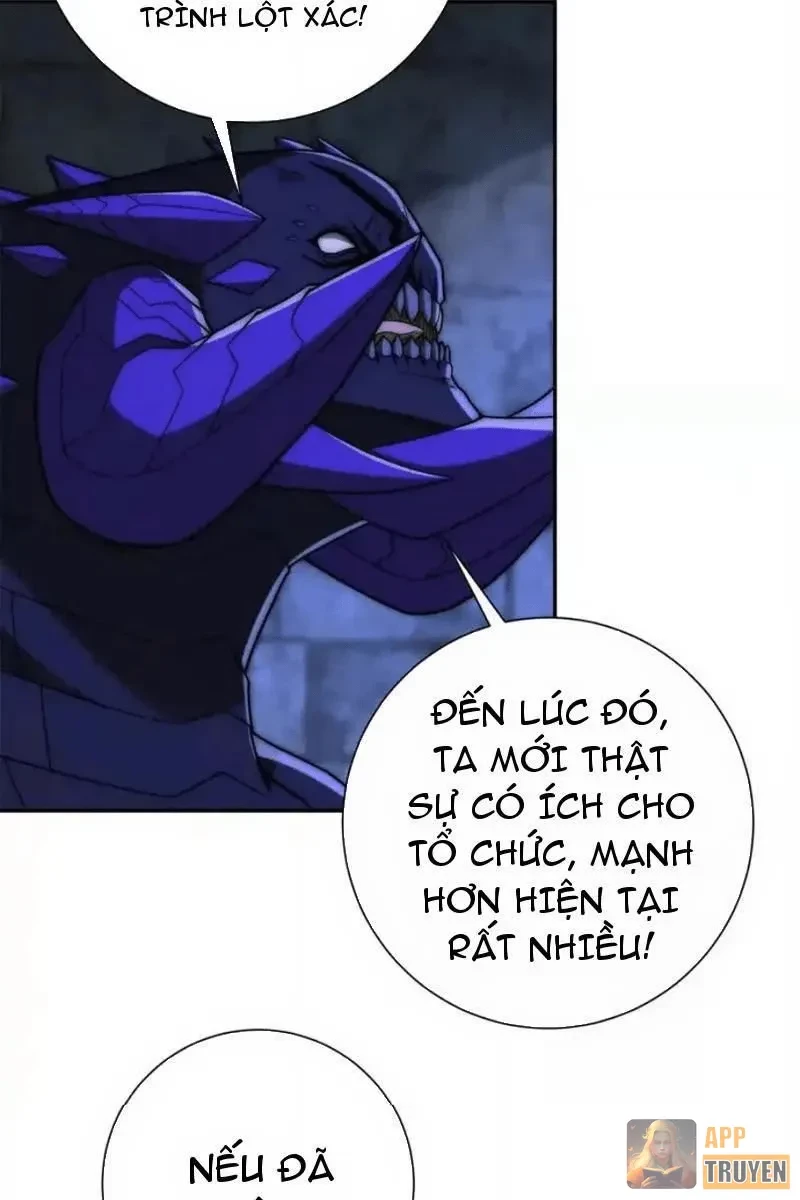 Dị Năng Trùng Sinh Ta Sớm Ở Đỉnh Cao Chapter 66 - 28