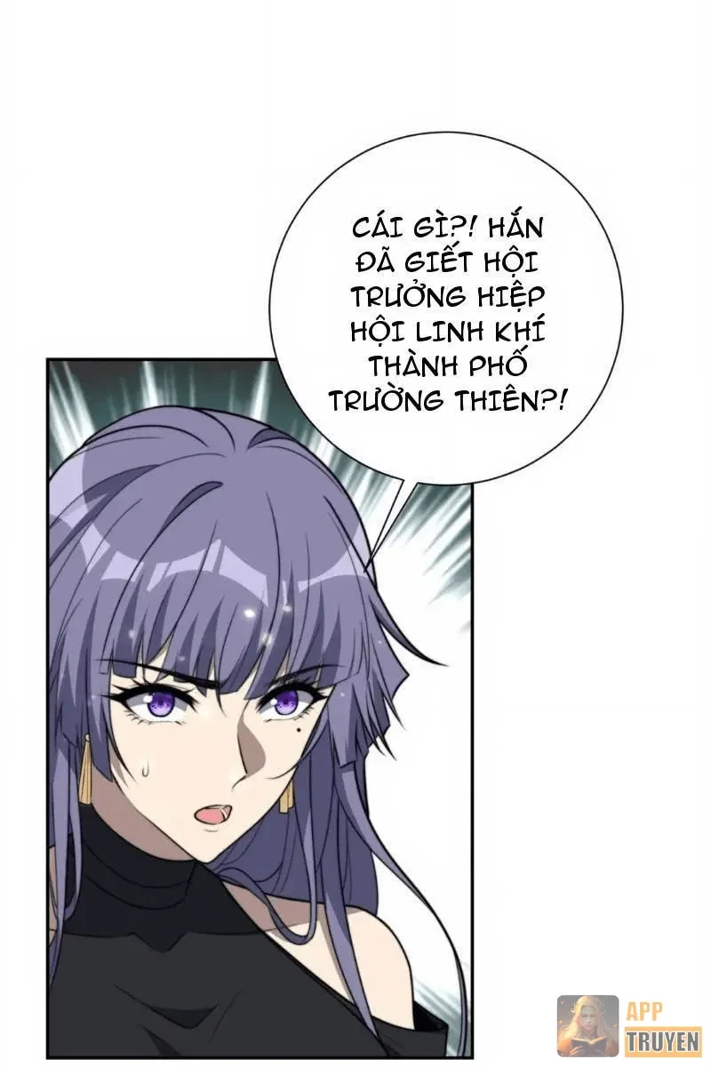 Dị Năng Trùng Sinh Ta Sớm Ở Đỉnh Cao Chapter 70 - 56