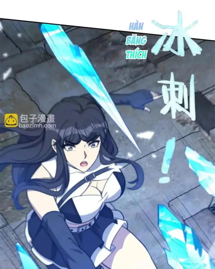 Dị Năng Trùng Sinh Ta Sớm Ở Đỉnh Cao Chapter 72 - 56