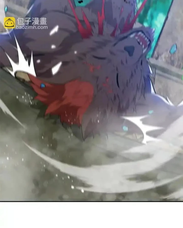 Dị Năng Trùng Sinh Ta Sớm Ở Đỉnh Cao Chapter 72 - 85