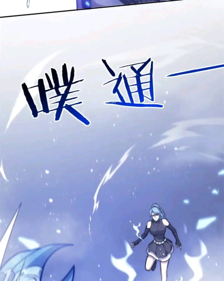 Dị Năng Trùng Sinh Ta Sớm Ở Đỉnh Cao Chapter 75 - 77