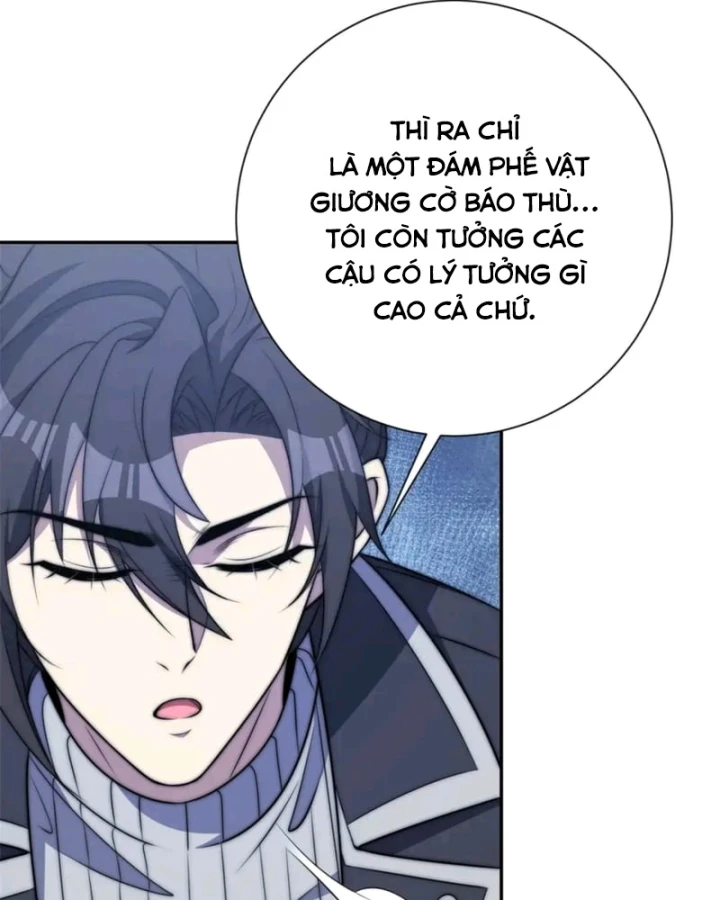 Dị Năng Trùng Sinh Ta Sớm Ở Đỉnh Cao Chapter 76 - 21