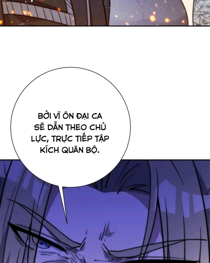 Dị Năng Trùng Sinh Ta Sớm Ở Đỉnh Cao Chapter 76 - 80