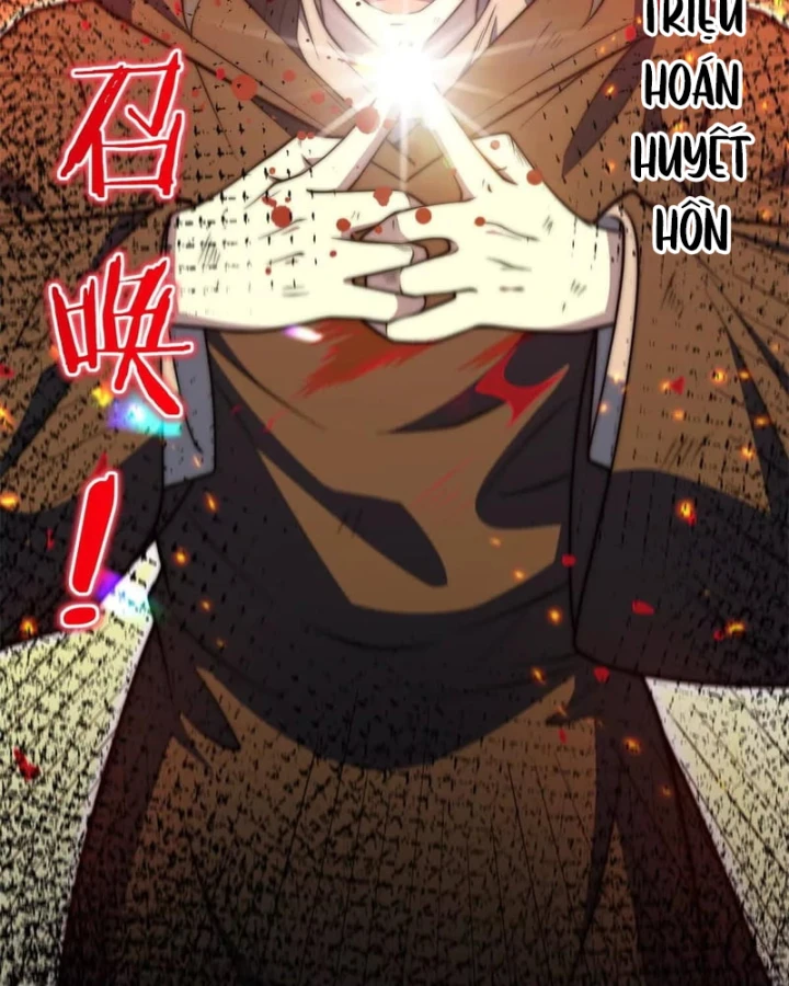 Dị Năng Trùng Sinh Ta Sớm Ở Đỉnh Cao Chapter 77 - 12