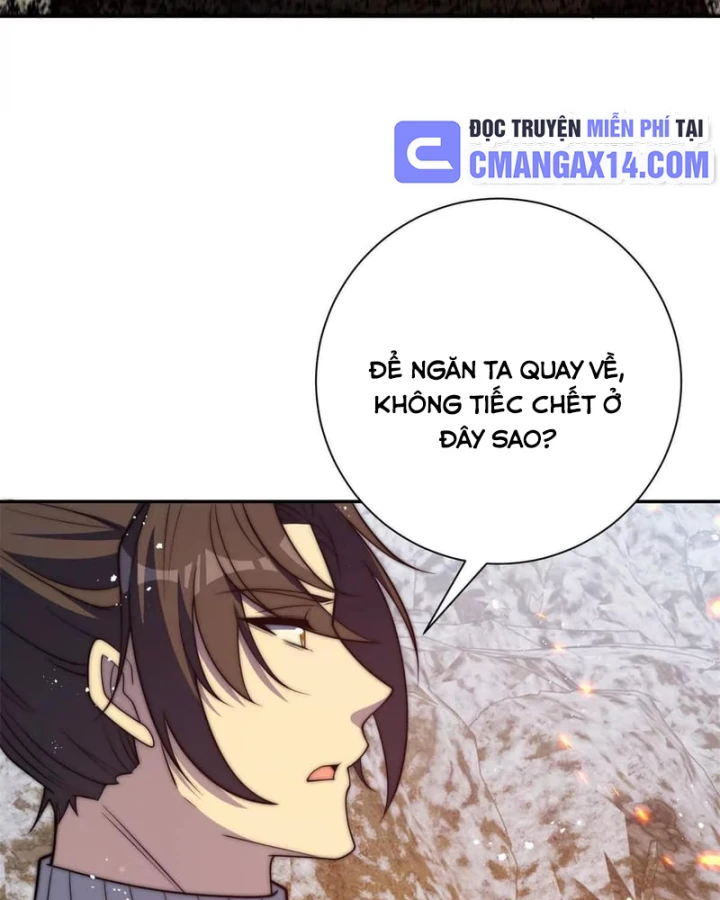 Dị Năng Trùng Sinh Ta Sớm Ở Đỉnh Cao Chapter 77 - 13