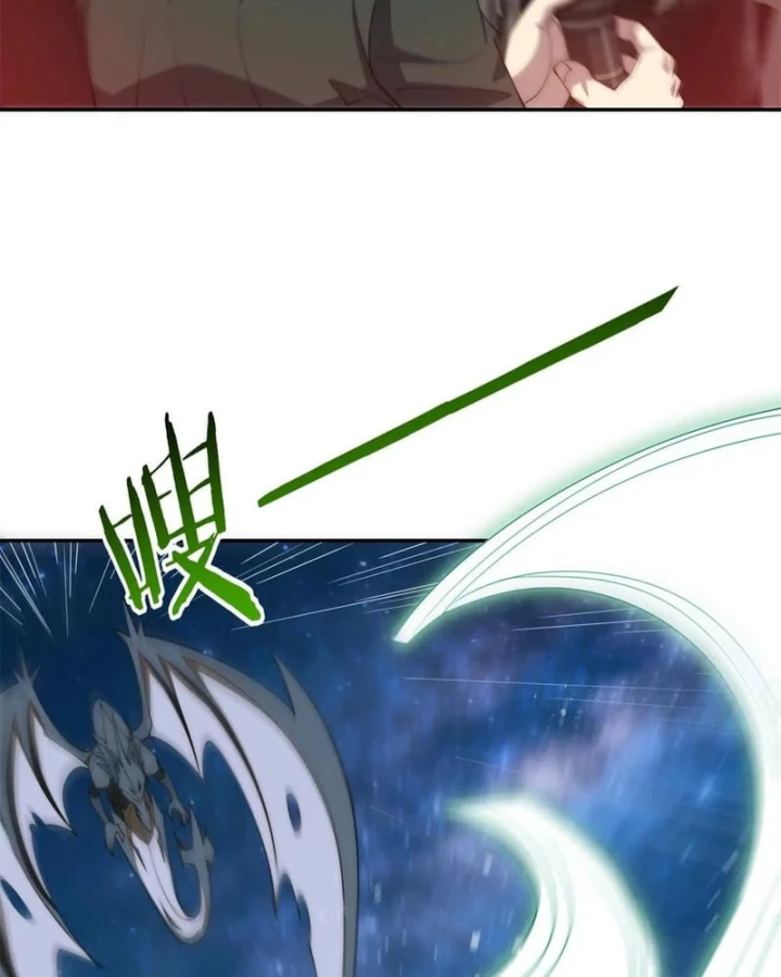 Dị Năng Trùng Sinh Ta Sớm Ở Đỉnh Cao Chapter 83 - 17