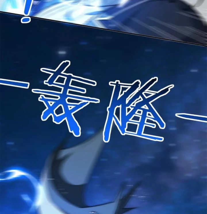 Dị Năng Trùng Sinh Ta Sớm Ở Đỉnh Cao Chapter 83 - 38