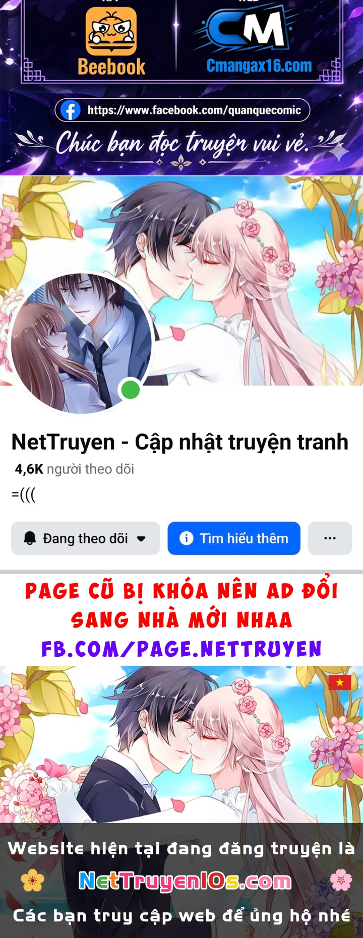 Dị Năng Trùng Sinh Ta Sớm Ở Đỉnh Cao Chapter 86 - 82