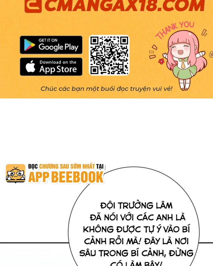Dị Năng Trùng Sinh Ta Sớm Ở Đỉnh Cao Chapter 96 - 2