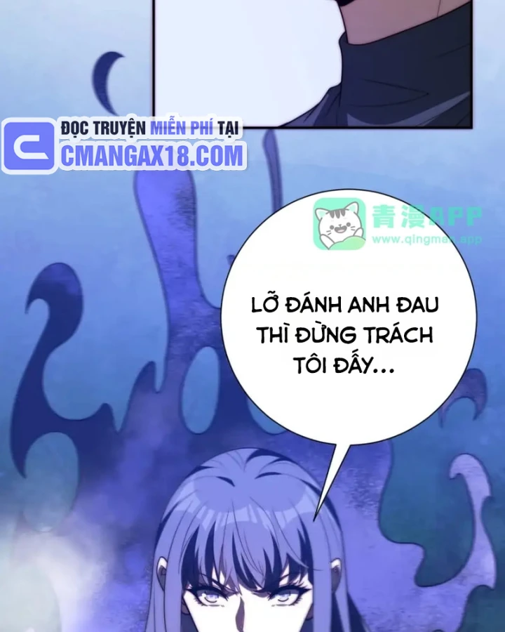 Dị Năng Trùng Sinh Ta Sớm Ở Đỉnh Cao Chapter 96 - 27