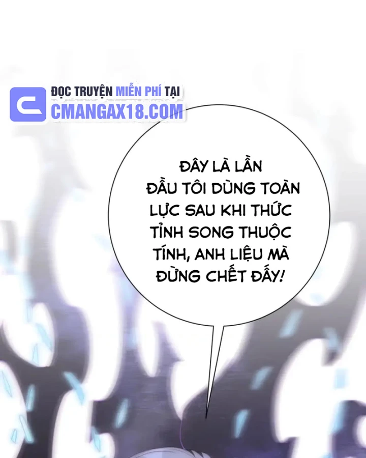 Dị Năng Trùng Sinh Ta Sớm Ở Đỉnh Cao Chapter 96 - 62