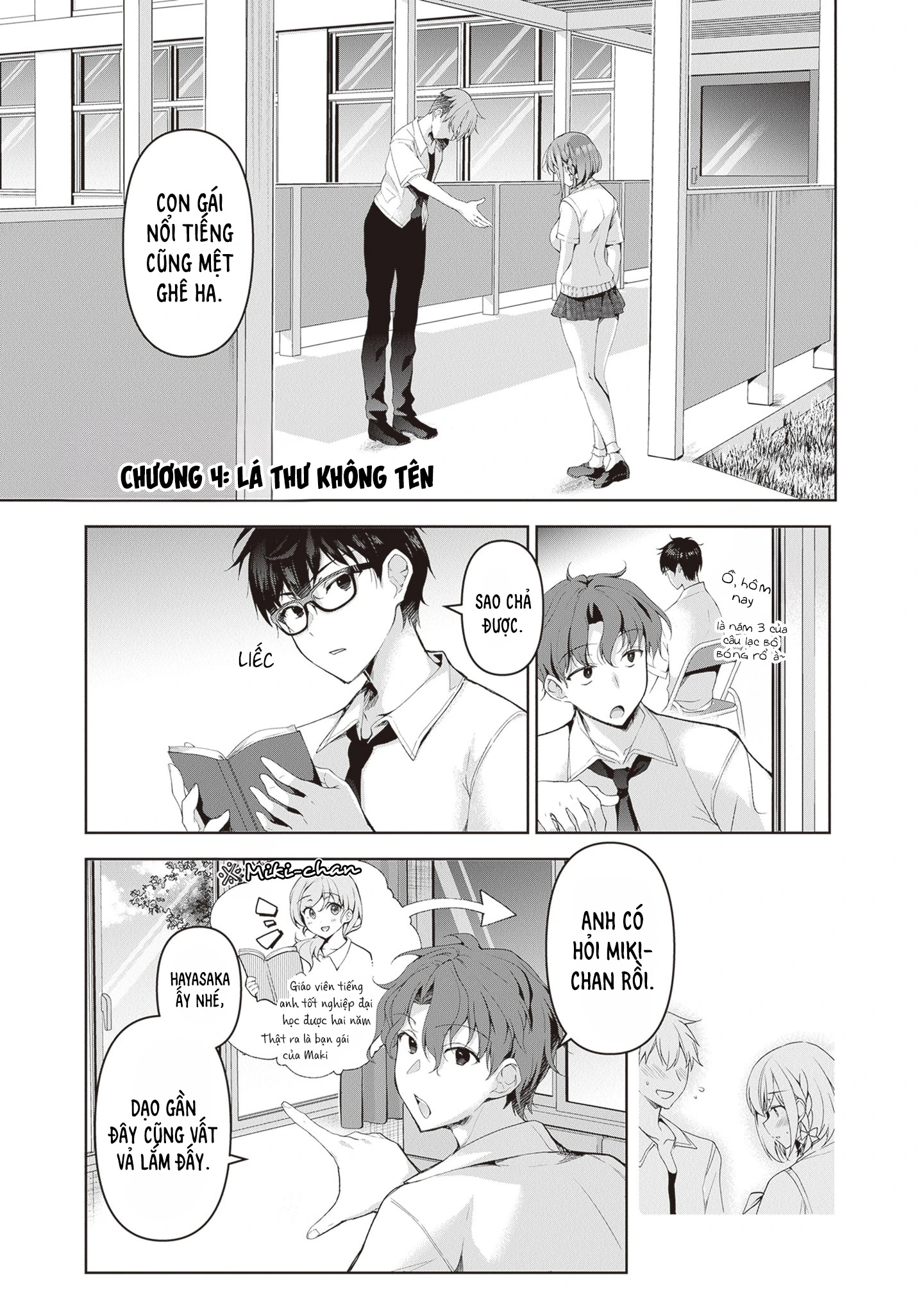 Watashi, 2-banme no Kanojo de Ii kara. Chapter 4 - 3