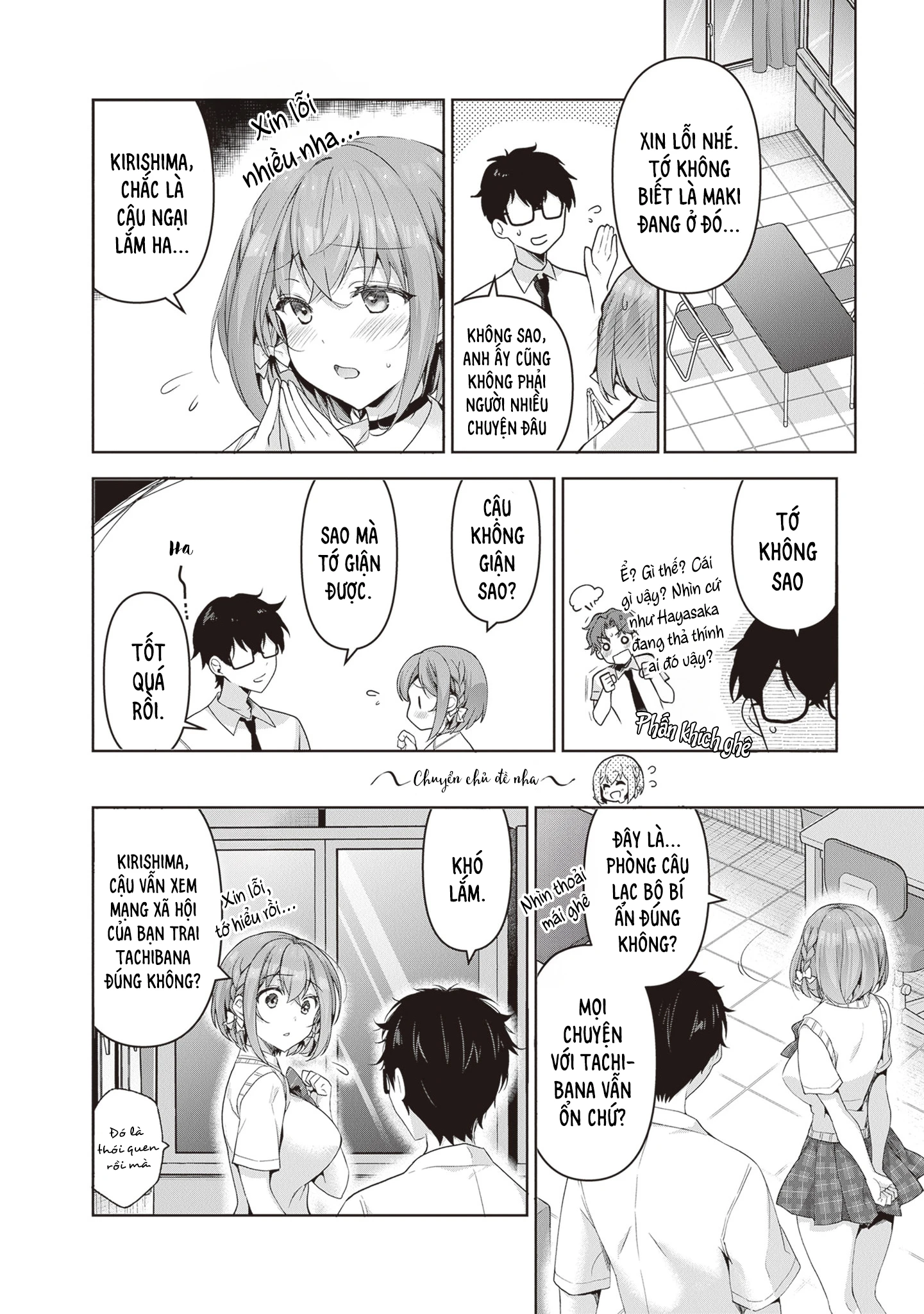 Watashi, 2-banme no Kanojo de Ii kara. Chapter 4 - 6