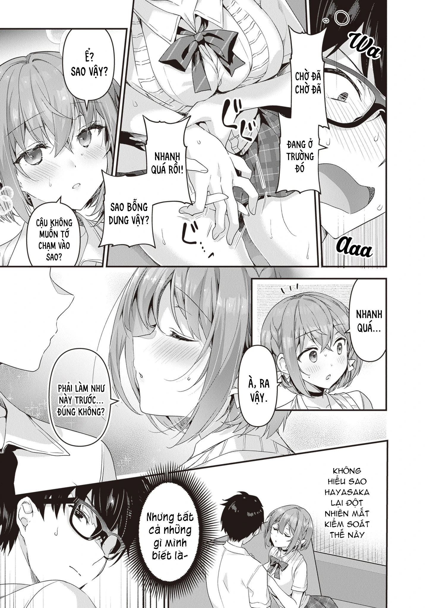 Watashi, 2-banme no Kanojo de Ii kara. Chapter 4 - 11