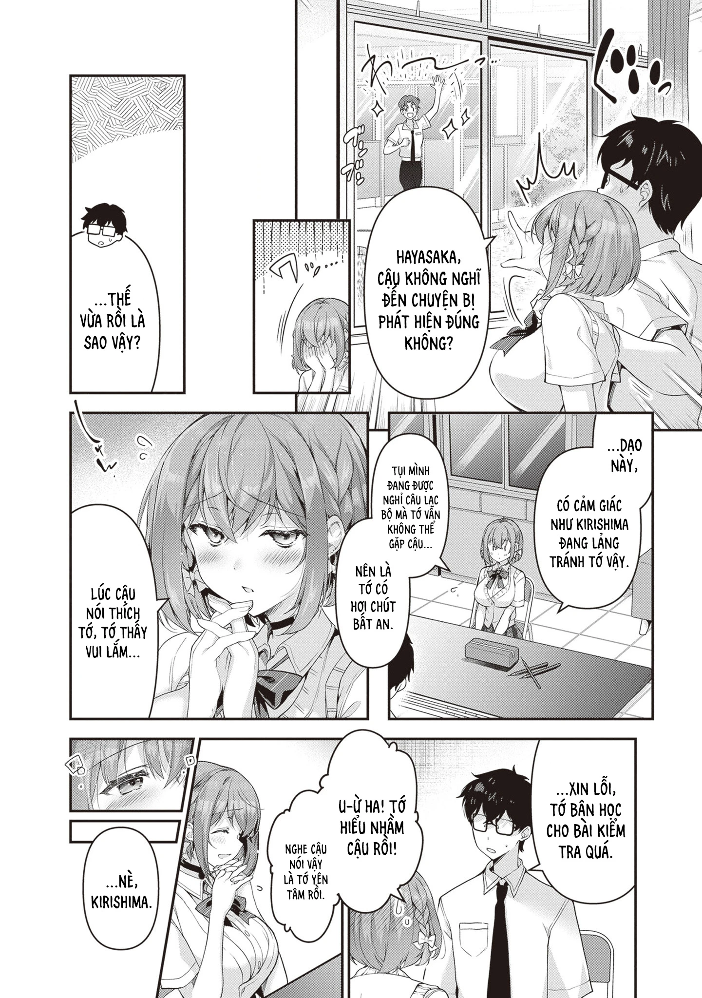 Watashi, 2-banme no Kanojo de Ii kara. Chapter 4 - 12