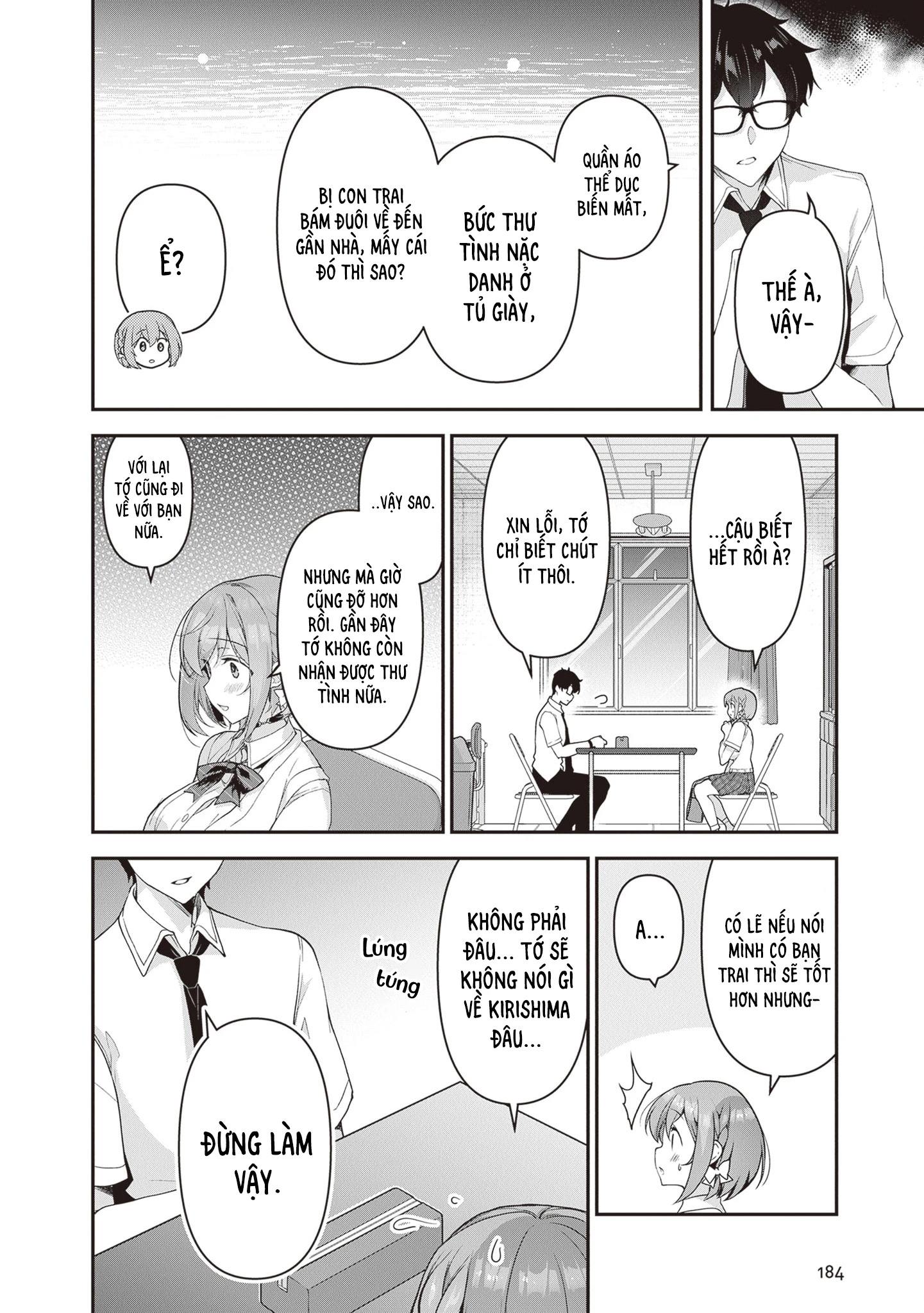 Watashi, 2-banme no Kanojo de Ii kara. Chapter 4 - 14