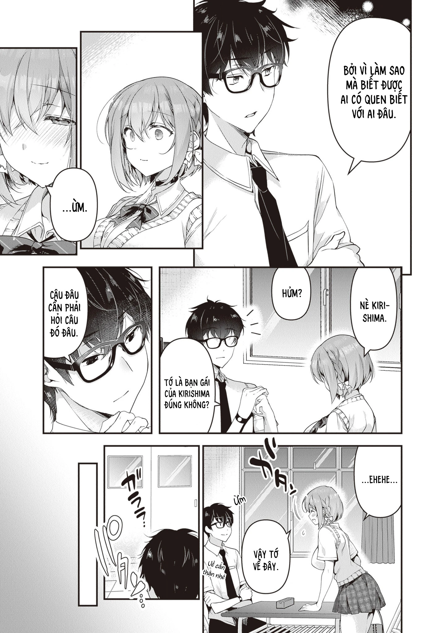 Watashi, 2-banme no Kanojo de Ii kara. Chapter 4 - 15