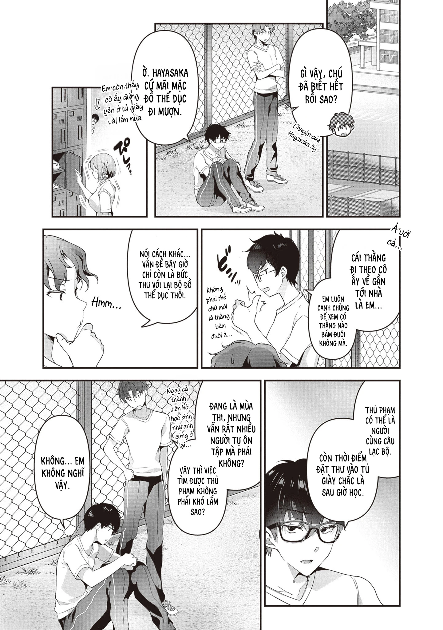 Watashi, 2-banme no Kanojo de Ii kara. Chapter 4 - 17