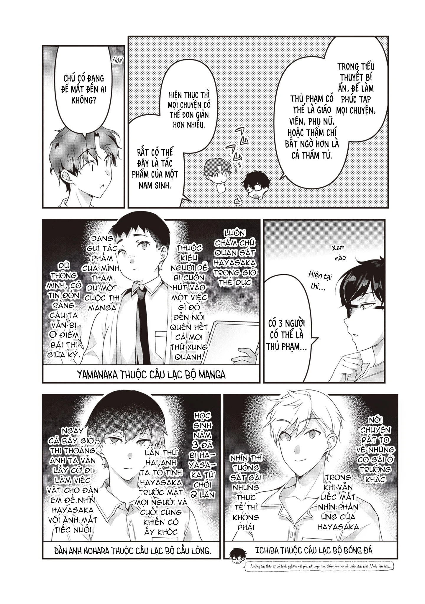 Watashi, 2-banme no Kanojo de Ii kara. Chapter 4 - 18