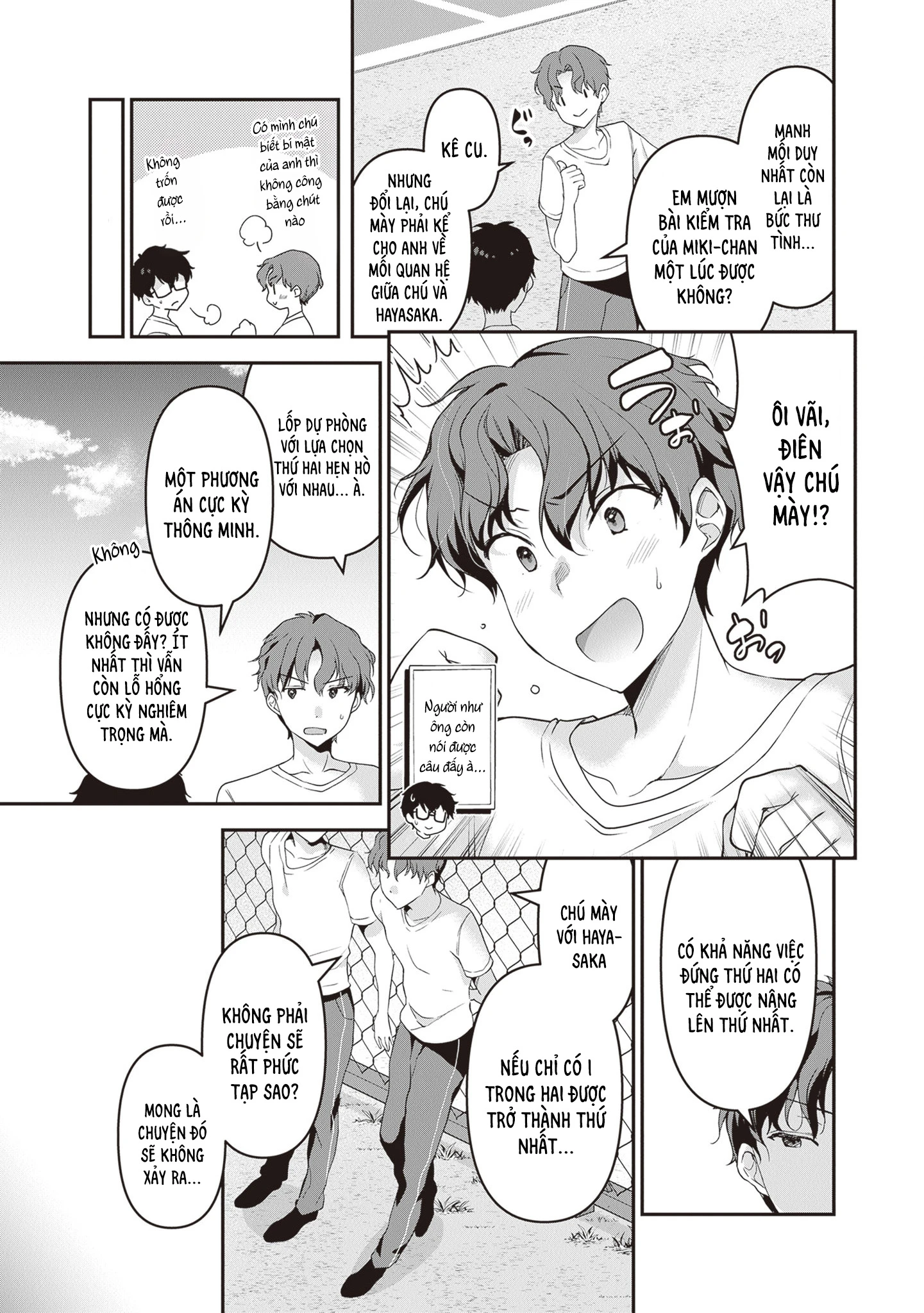 Watashi, 2-banme no Kanojo de Ii kara. Chapter 4 - 19