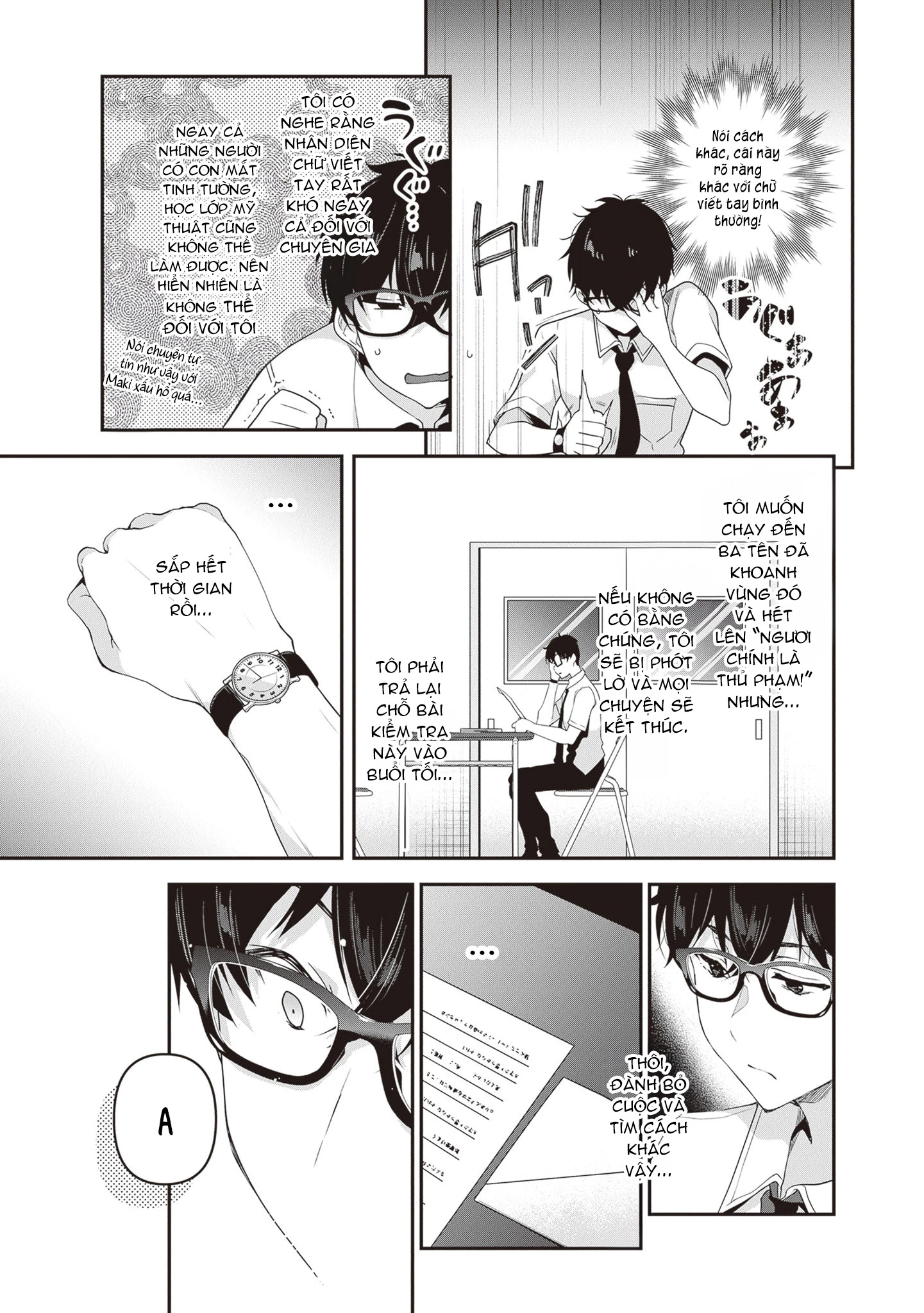 Watashi, 2-banme no Kanojo de Ii kara. Chapter 4 - 21
