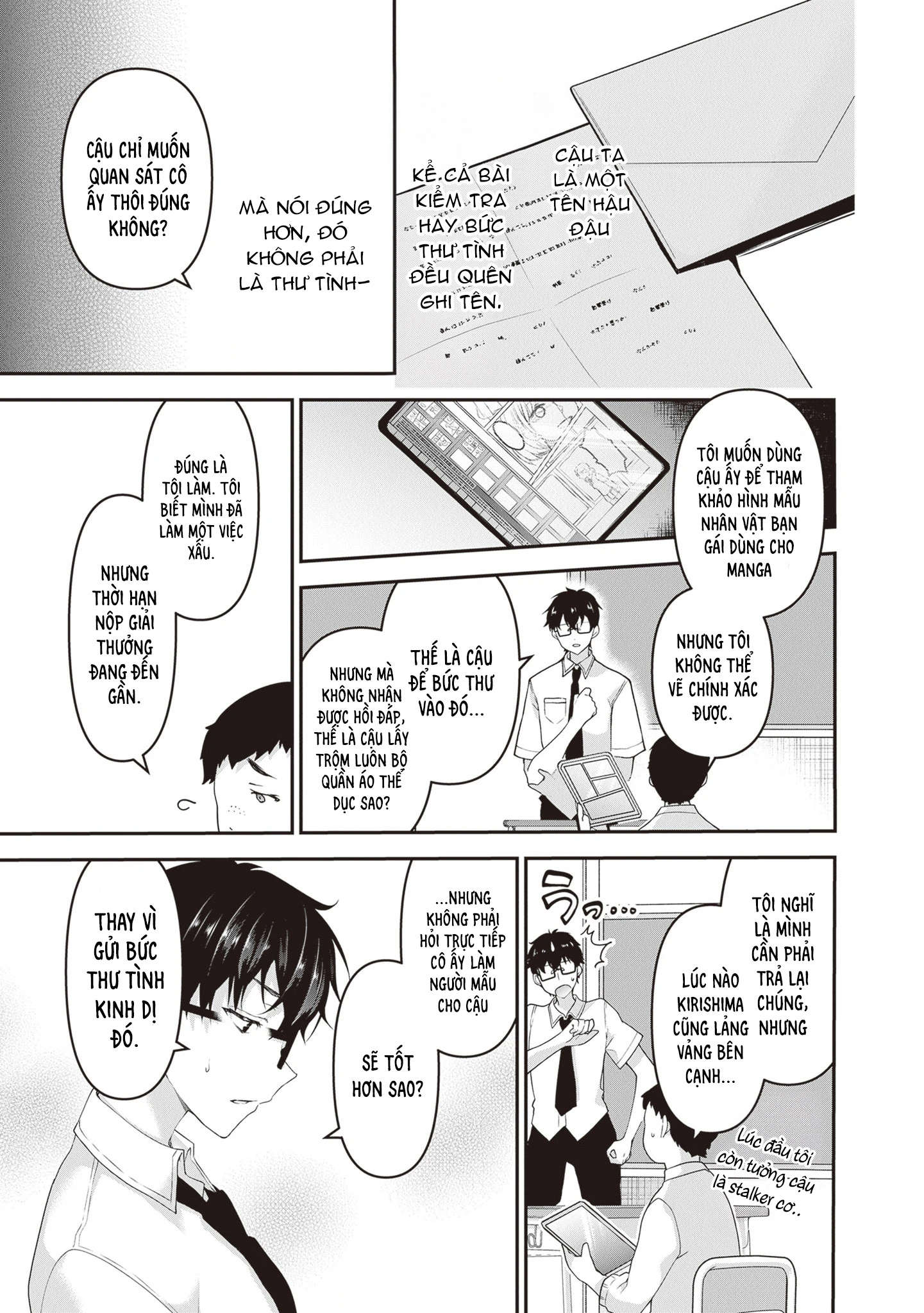 Watashi, 2-banme no Kanojo de Ii kara. Chapter 4 - 23