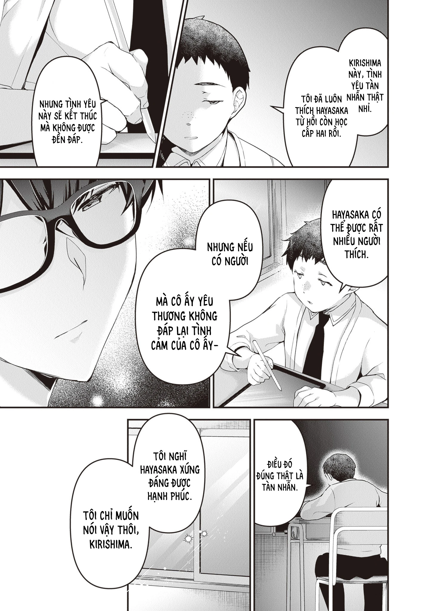 Watashi, 2-banme no Kanojo de Ii kara. Chapter 4 - 27