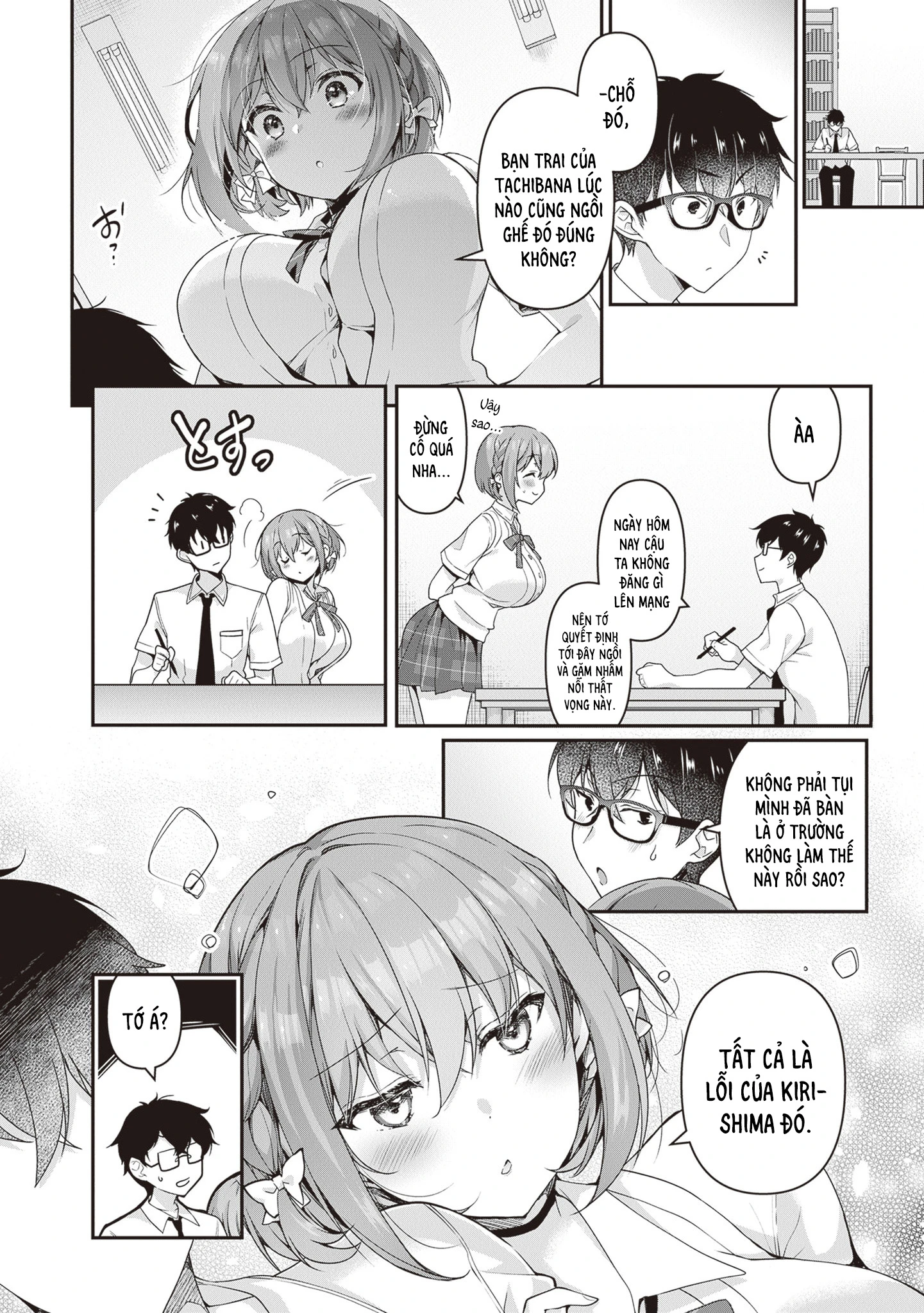 Watashi, 2-banme no Kanojo de Ii kara. Chapter 4 - 28