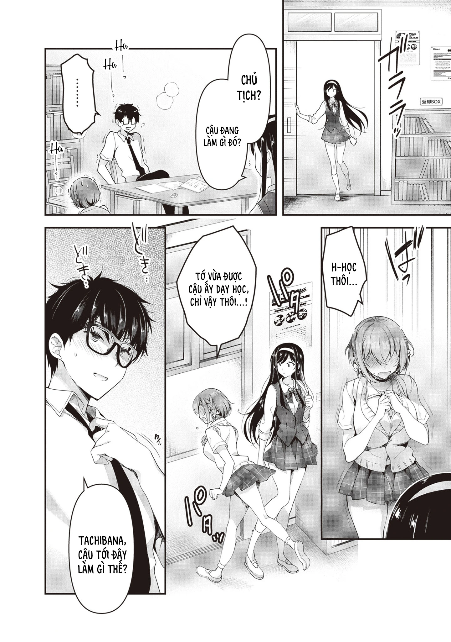 Watashi, 2-banme no Kanojo de Ii kara. Chapter 4 - 36