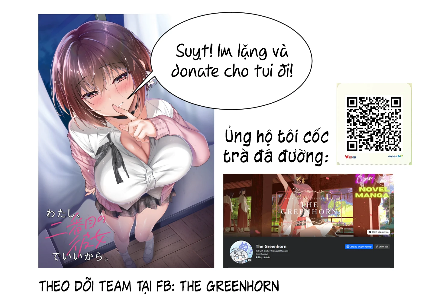 Watashi, 2-banme no Kanojo de Ii kara. Chapter 4 - 40