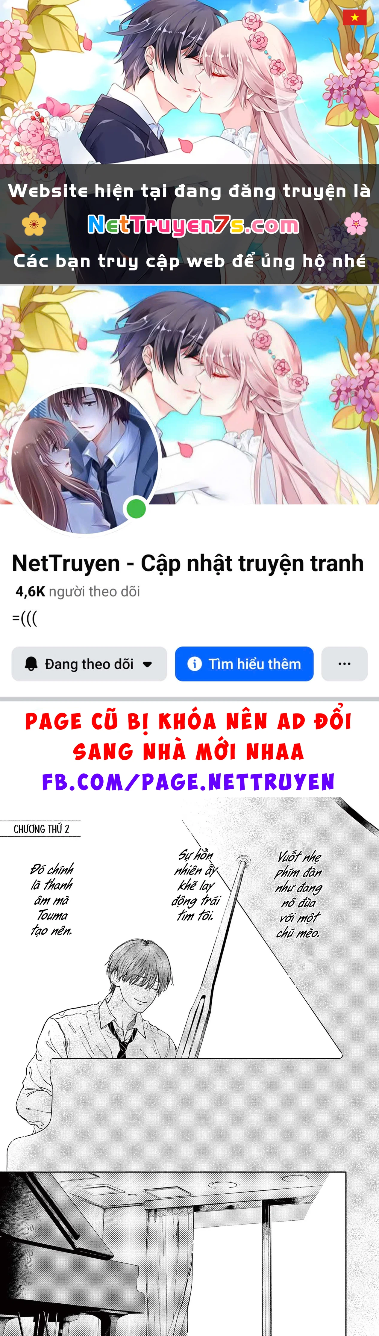 Boku no burūkyatto Chapter  2 - 1