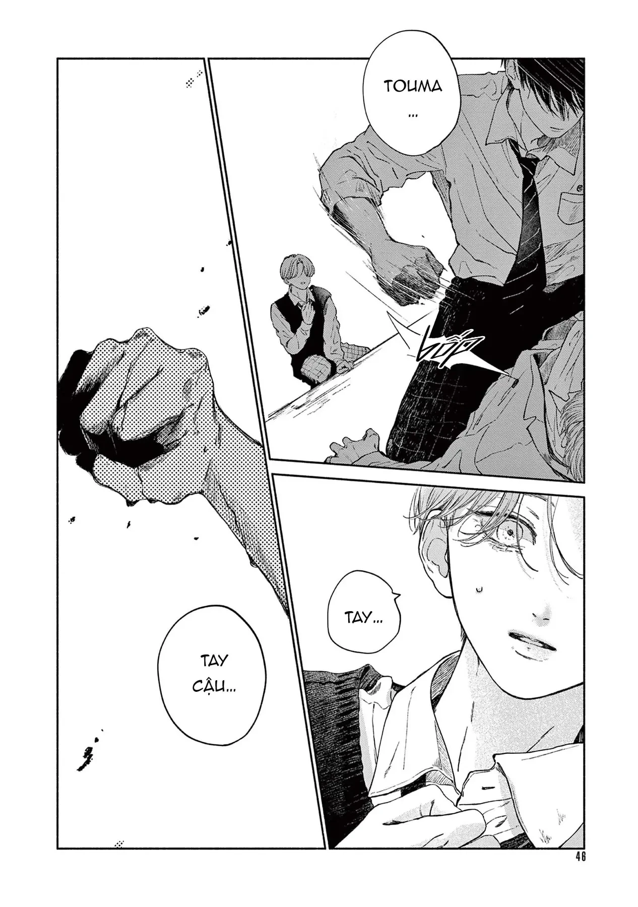 Boku no burūkyatto Chapter  2 - 2