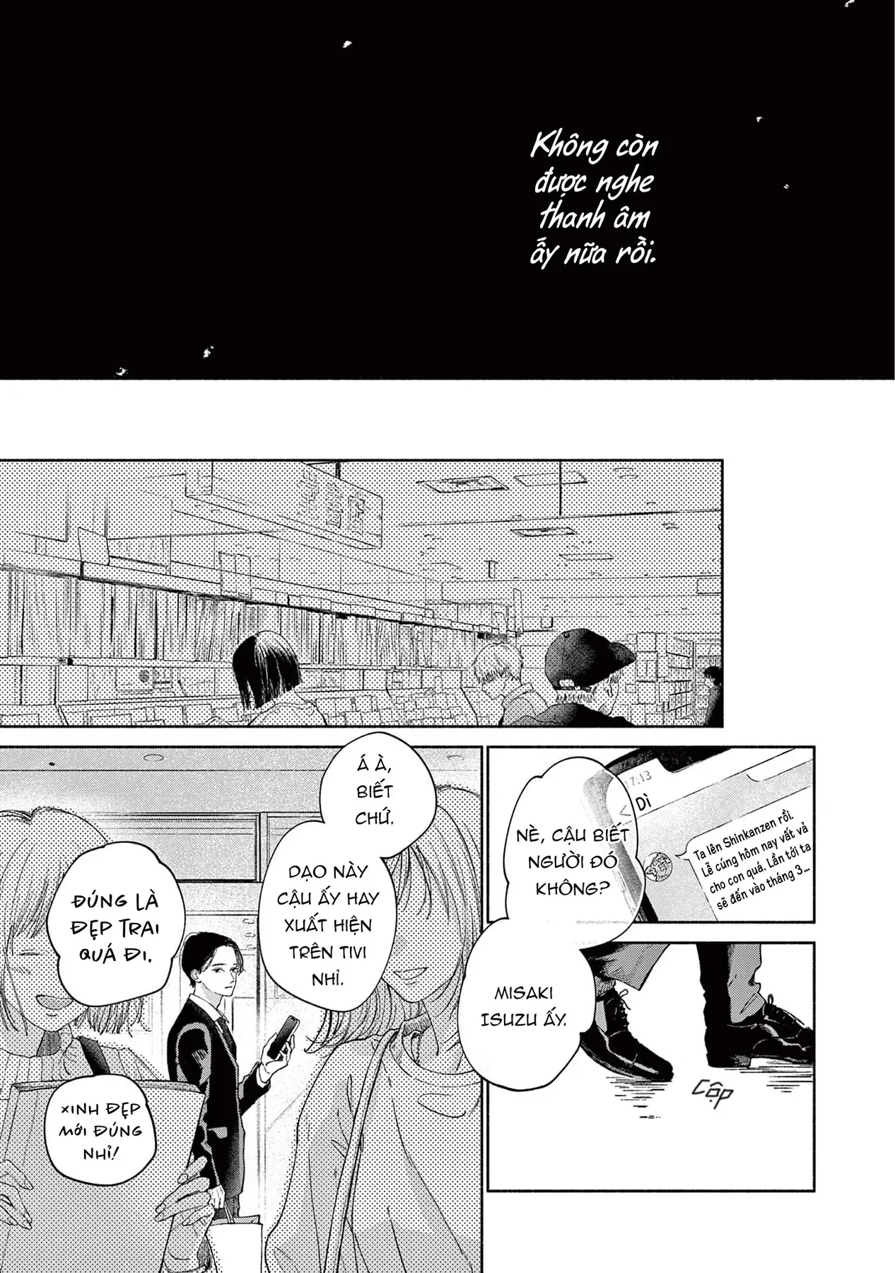 Boku no burūkyatto Chapter  2 - 3