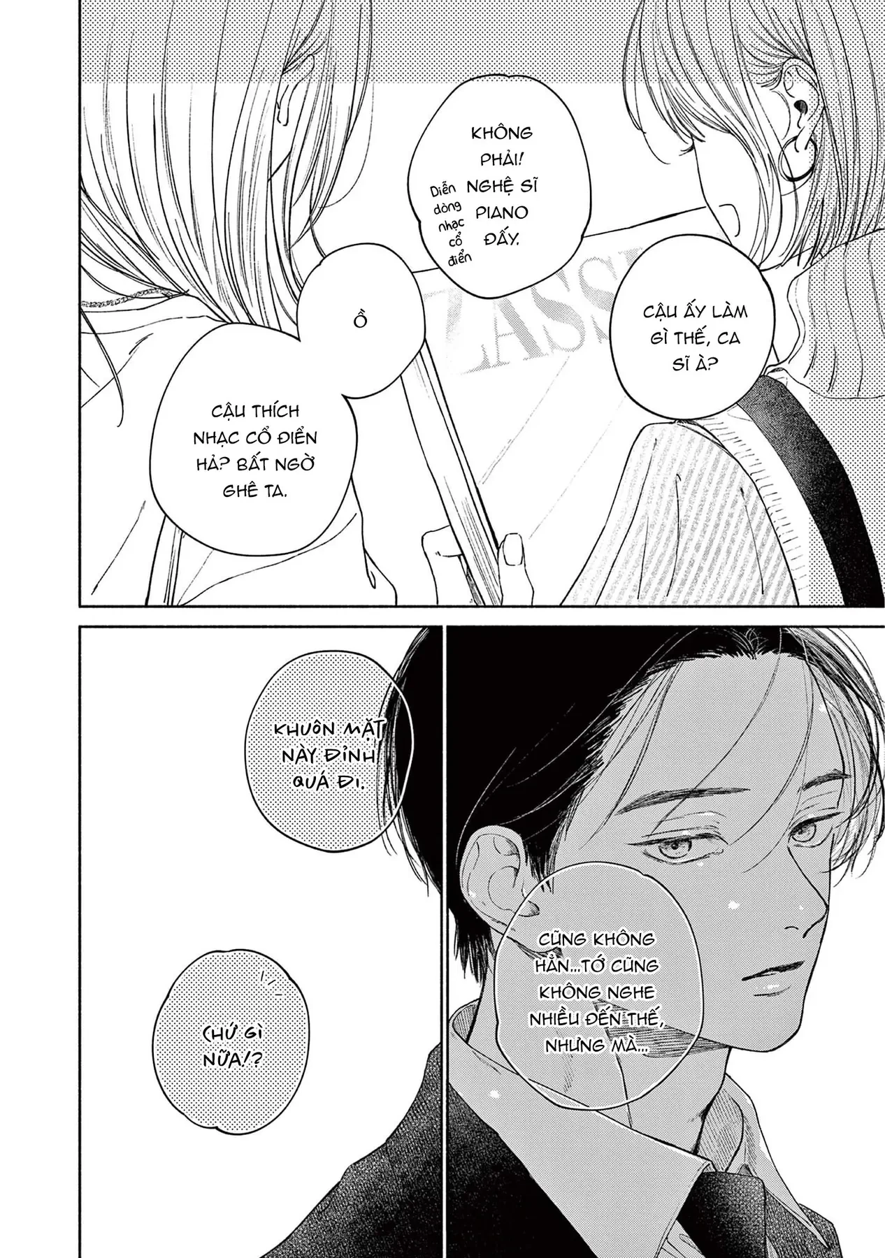 Boku no burūkyatto Chapter  2 - 4