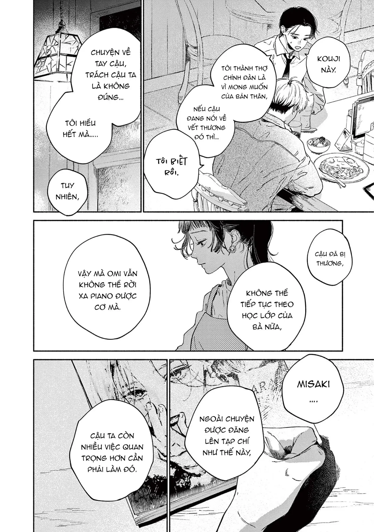 Boku no burūkyatto Chapter  2 - 8