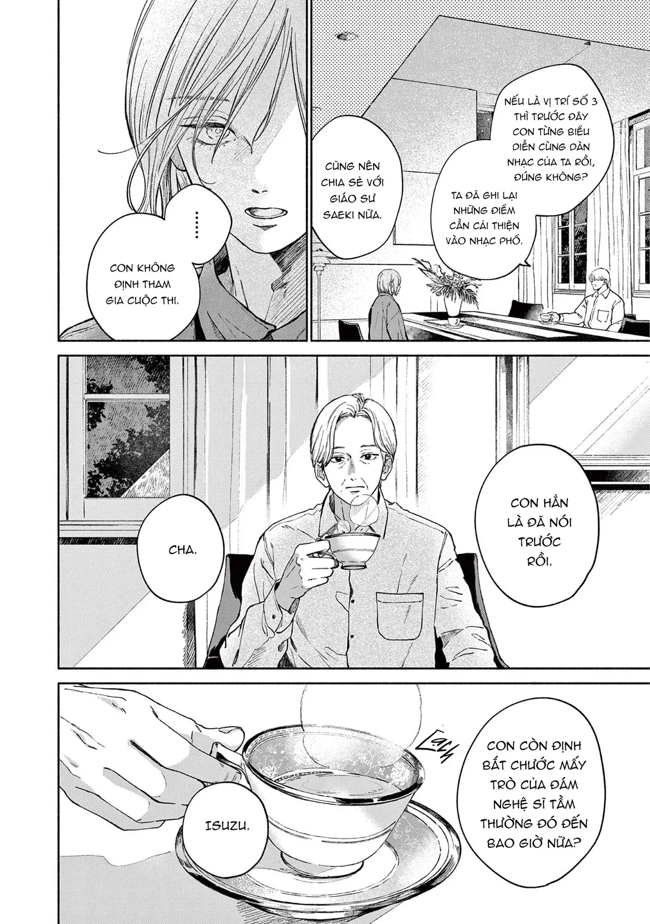 Boku no burūkyatto Chapter  2 - 12