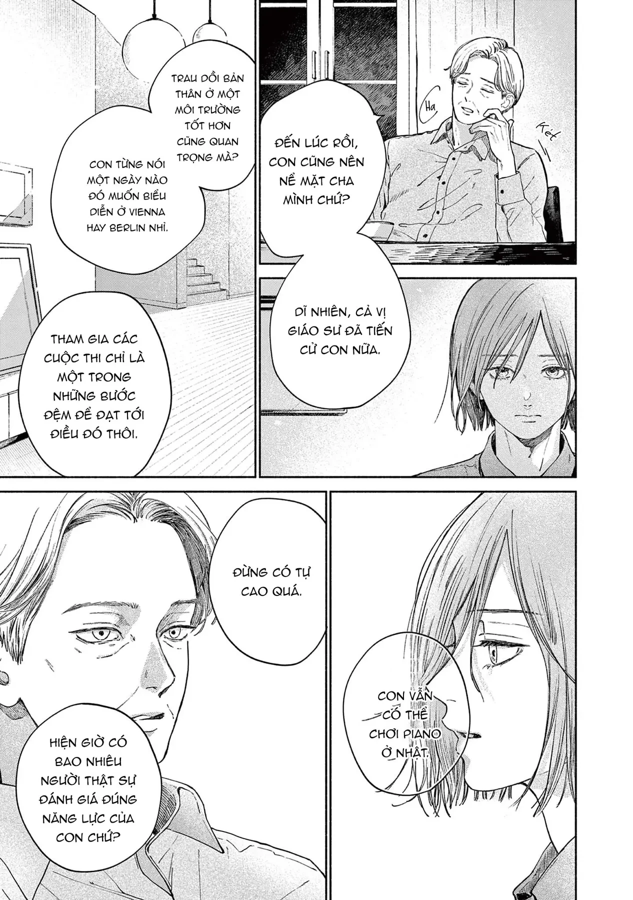 Boku no burūkyatto Chapter  2 - 13